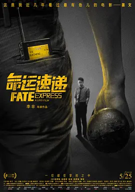 欧美精产国品一二三区别在哪里