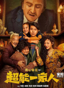 午夜影院一区