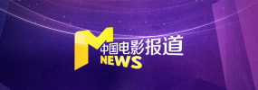 五月天婷婷在线播放